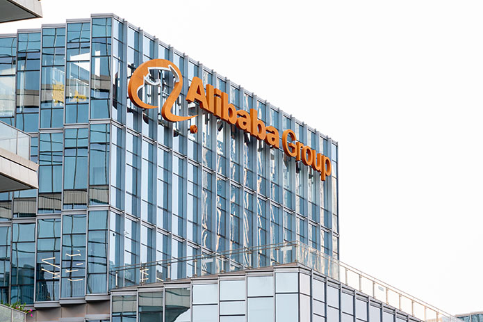 Oficinas Alibaba