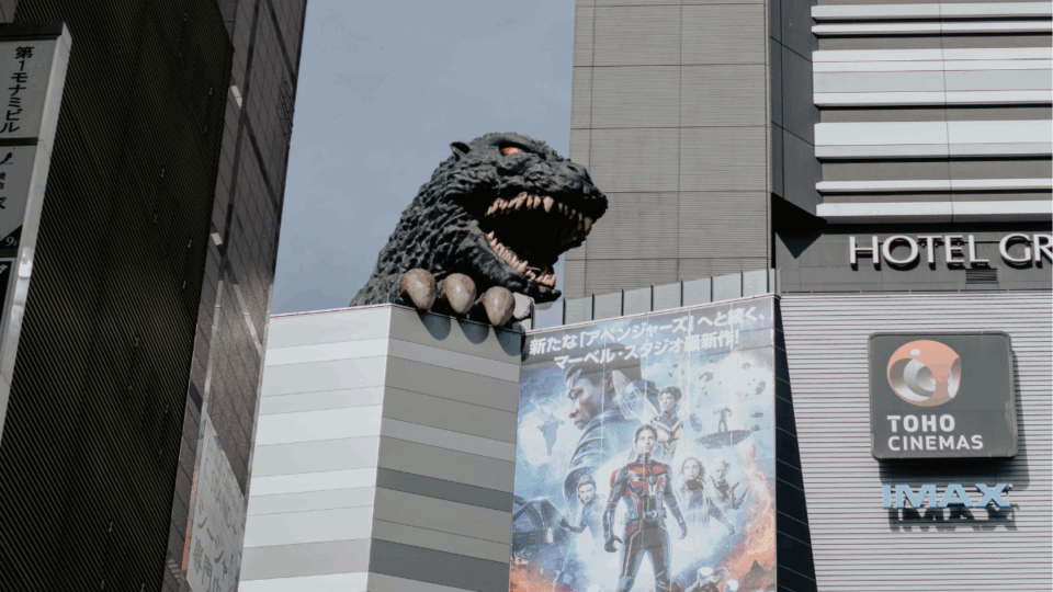 Godzilla llegará a los bloques de LEGO por primera vez